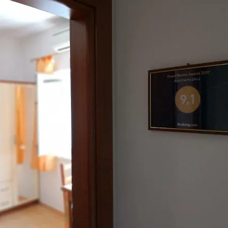 شقة Jaksic بوستيرا